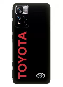 Чехол для Редми Нот 11 Про+ из силикона - Toyota Тойота классический логотип и название крупным планом