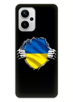 Чехол на Xiaomi Redmi Note 12T Pro для сильного духом нароНет Украины