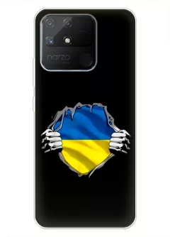 Чехол на Realme Narzo 50a для сильного духом народа Украины