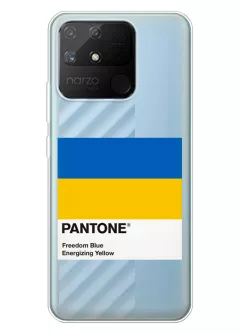 Чехол для Realme Narzo 50a с пантоном Украины - Pantone Ukraine