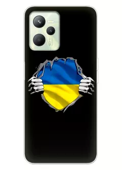 Чехол на Realme Narzo 50a Prime для сильного духом народа Украины