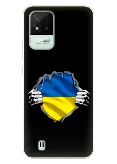 Чехол на Realme Narzo 50i для сильного духом народа Украины