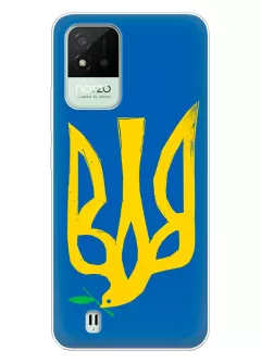 Чехол на Realme Narzo 50i с сильным и добрым гербом Украины в виде ласточки