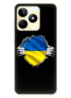 Чехол на Realme Narzo N53 для сильного духом народа Украины