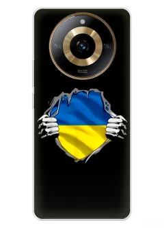 Чехол на Realme Narzo 60 для сильного духом народа Украины