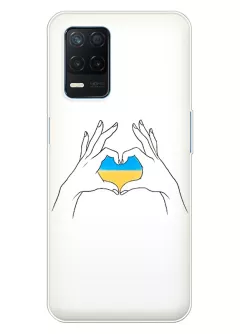 Чехол на Realme V13 5G с жестом любви к Украине