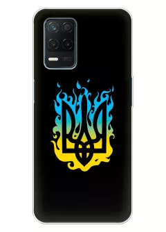 Чехол на Realme V13 5G с справедливым гербом и огнем Украины