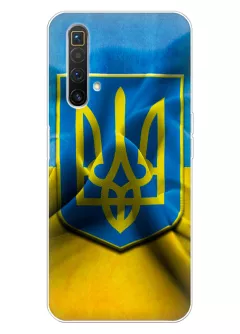 Realme X3 SuperZoom чехол с печатью флага и герба Украины