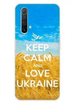 Бампер на Realme X3 SuperZoom с патриотическим дизайном - Keep Calm and Love Ukraine
