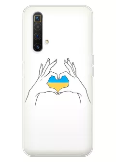 Чехол на Realme X3 SuperZoom с жестом любви к Украине