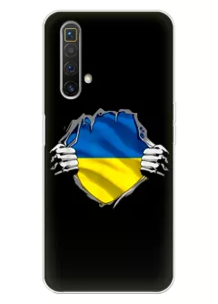 Чехол на Realme X3 SuperZoom для сильного духом народа Украины