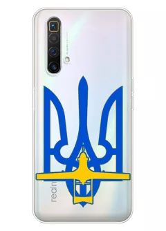 Чехол для Realme X3 SuperZoom с актуальным дизайном - Байрактар + Герб Украины