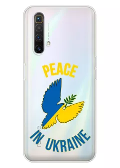 Чехол для Realme X3 SuperZoom Peace in Ukraine из прозрачного силикона