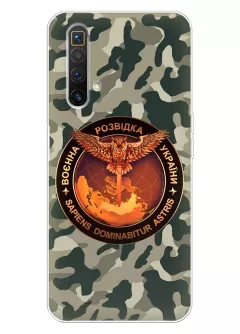 Камуфляжный чехол для Realme X3 SuperZoom с лого "Военная разведка Украины"