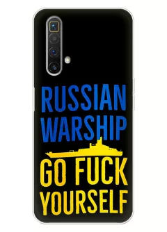 Чехол на Realme X3 SuperZoom - Russian warship go fuck yourself