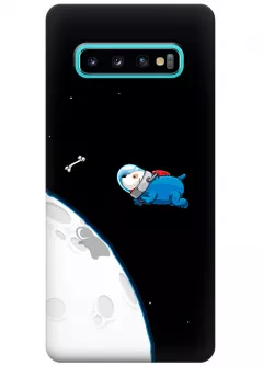 Чехол для Galaxy S10+ - Космическая находка