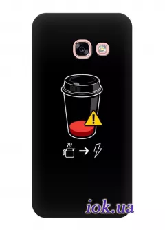 Чехол для Galaxy A5 2017 - Кофе