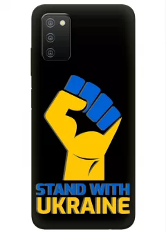 Чехол на Samsung A02s с патриотическим настроем - Stand with Ukraine