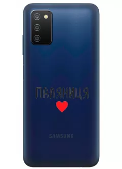 Чехол для Samsung A03s "Паляниця One Love" из прозрачного силикона