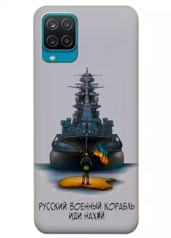 Прозрачный силиконовый чехол для Samsung A12 - Русский военный корабль иди нах*й