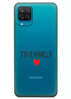 Чехол для Samsung A12 "Паляниця One Love" из прозрачного силикона
