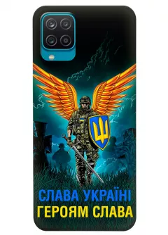 Чехол на Samsung A12 с символом наших украинских героев - Героям Слава