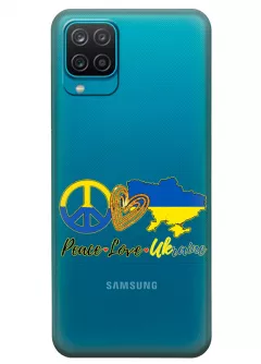 Чехол на Samsung A12 с патриотическим рисунком - Peace Love Ukraine