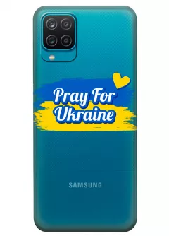 Чехол для Samsung A12 "Pray for Ukraine" из прозрачного силикона