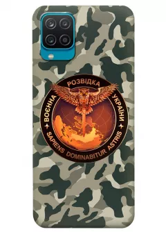 Камуфляжный чехол для Samsung A12 с лого "Военная разведка Украины"