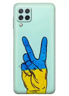 Прозрачный силиконовый чехол на Samsung A22 - Мир Украине / Ukraine Peace