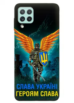 Чехол на Samsung A22 с символом наших украинских героев - Героям Слава