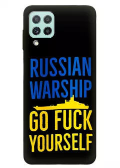 Чехол на Samsung A22 - Russian warship go fuck yourself