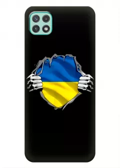 Чехол на Galaxy A22 5G для сильного духом народа Украины