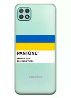Чехол для Samsung A22 5G с пантоном Украины - Pantone Ukraine