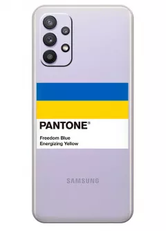 Чехол для Samsung A32 с пантоном Украины - Pantone Ukraine