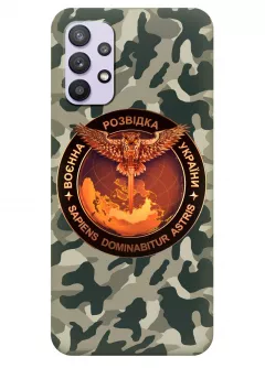 Камуфляжный чехол для Samsung A32 с лого "Военная разведка Украины"