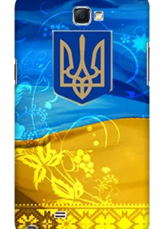 Чехол для Galaxy Note 2 - Герб Украины