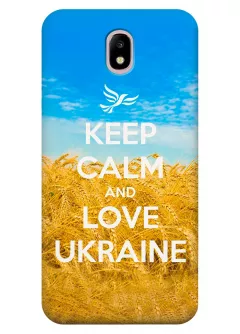 Чехол для Galaxy J5 2017 - Love Ukraine