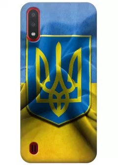 Чехол для Galaxy A01 - Герб Украины