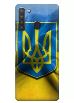 Чехол для Galaxy A21 - Герб Украины