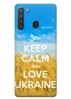 Чехол для Galaxy A21 - Love Ukraine