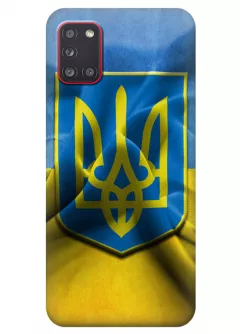 Чехол для Galaxy A31 - Герб Украины