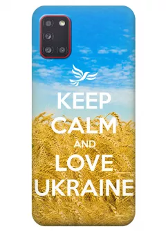 Чехол для Galaxy A31 - Love Ukraine