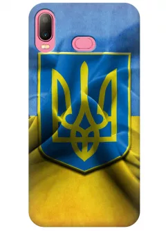 Чехол для Galaxy A6s - Герб Украины
