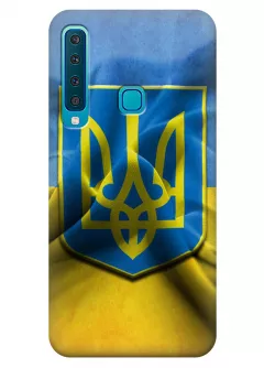 Чехол для Galaxy A9 2018 - Герб Украины