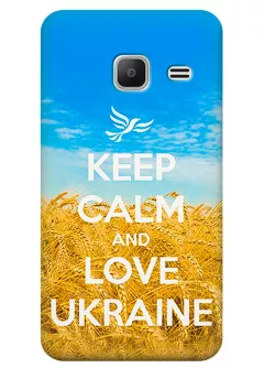 Чехол для Galaxy J1 Mini - Love Ukraine