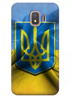 Чехол для Galaxy J2 Core 2018 - Герб Украины