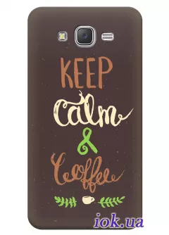 Чехол для Galaxy J3 - Keep Calm and Coffe