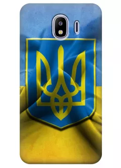 Чехол для Galaxy J4 - Герб Украины