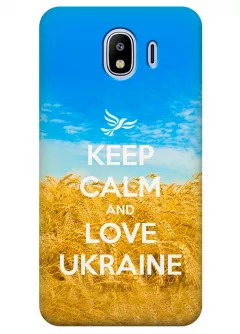 Чехол для Galaxy J4 - Love Ukraine
